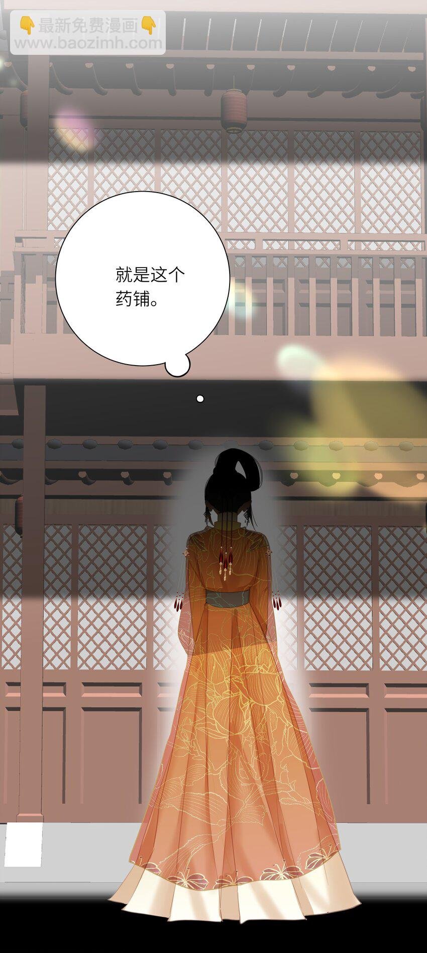 017 到底是谁撩的谁呢？