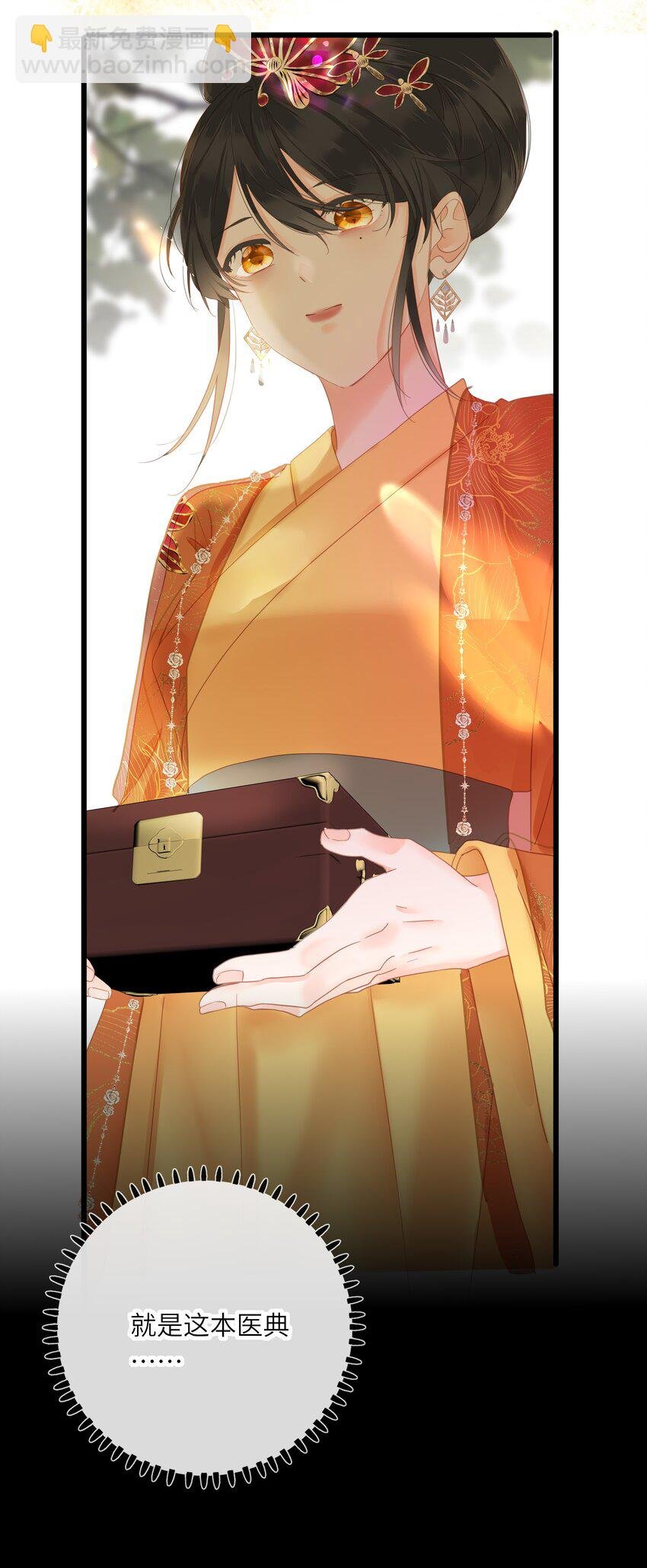 018 自由的希望