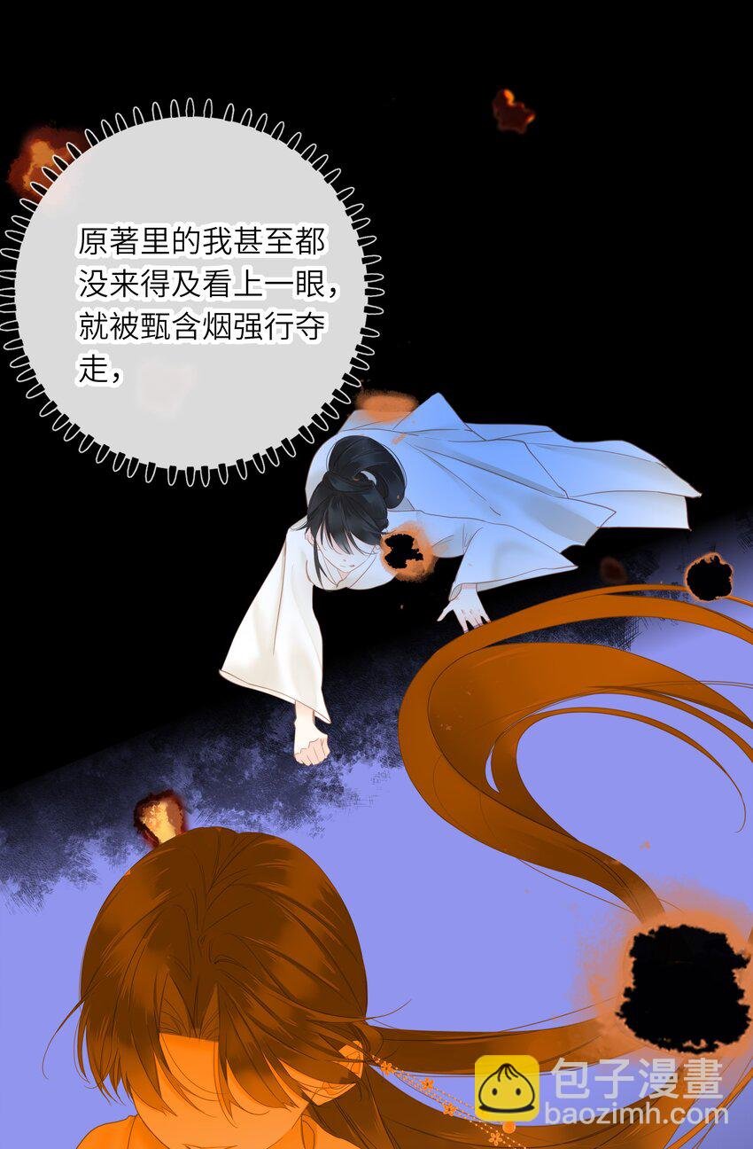 018 自由的希望