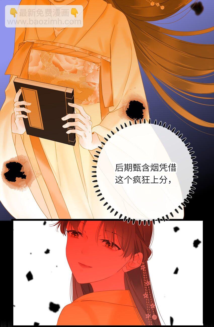 018 自由的希望
