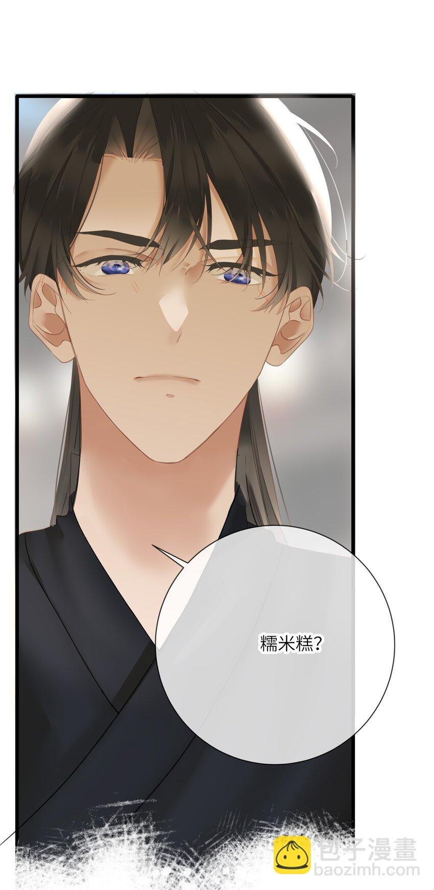 018 自由的希望
