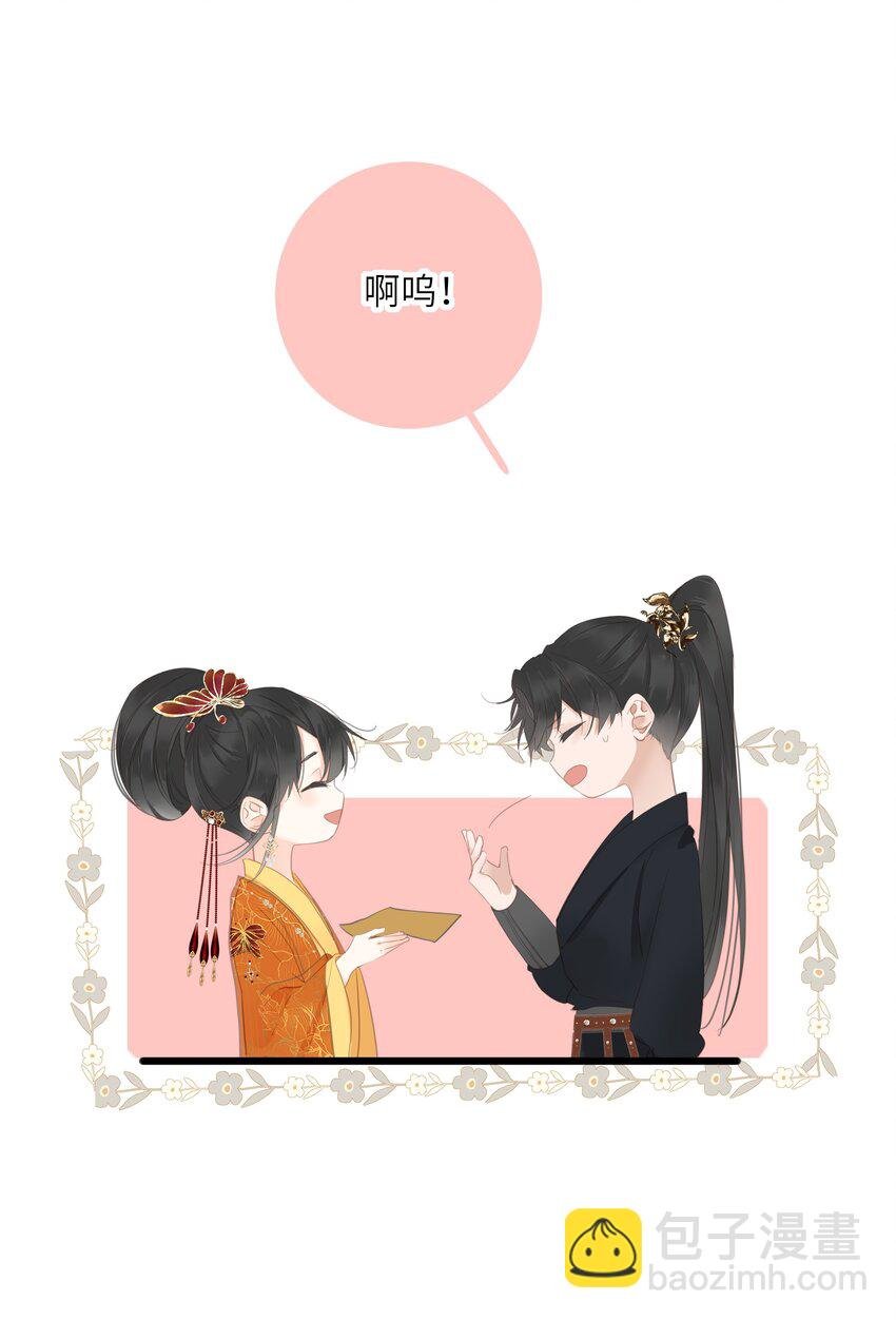 018 自由的希望