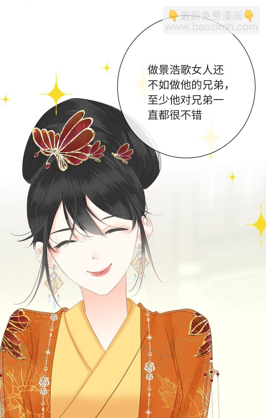 018 自由的希望