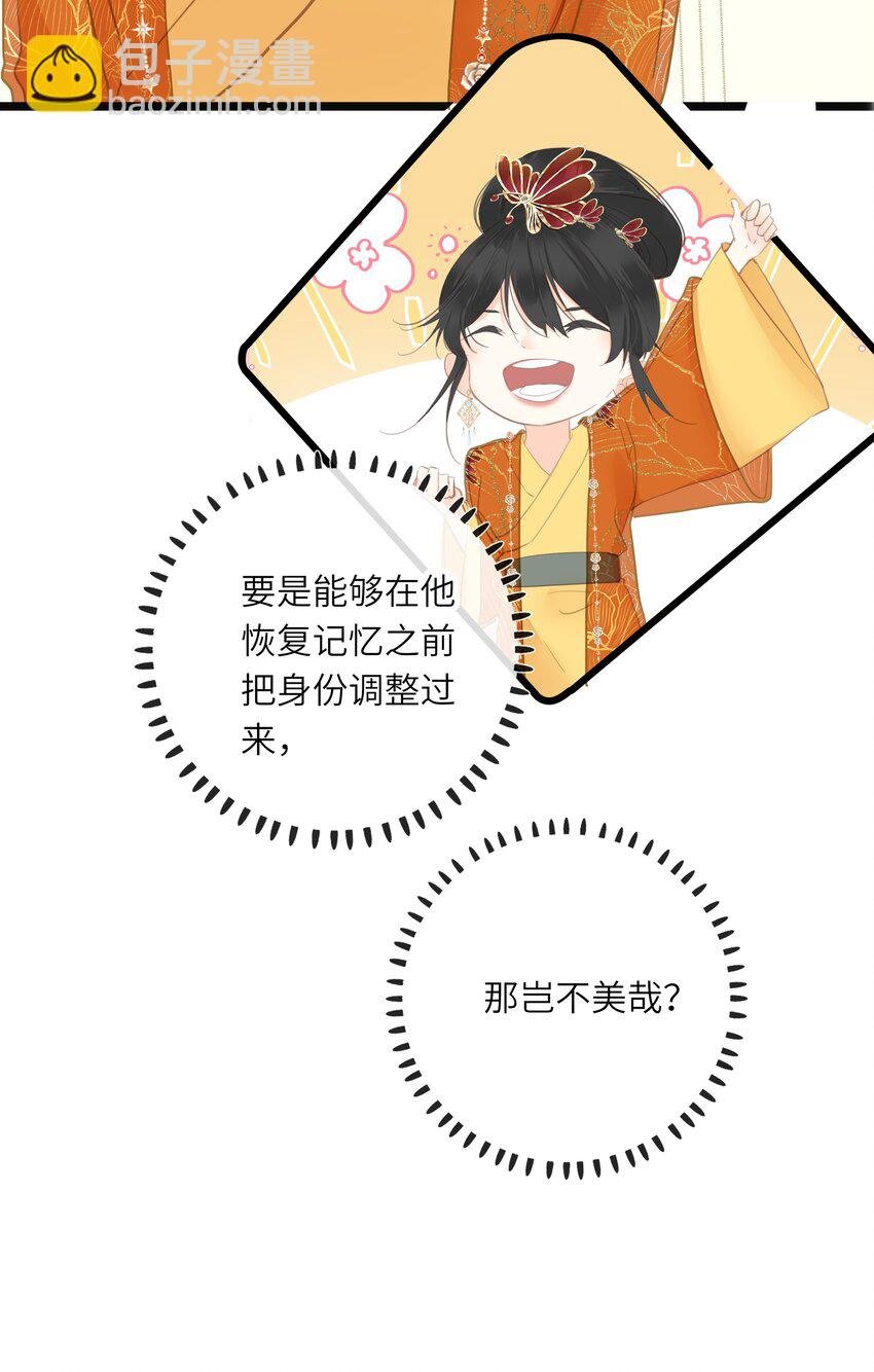 018 自由的希望