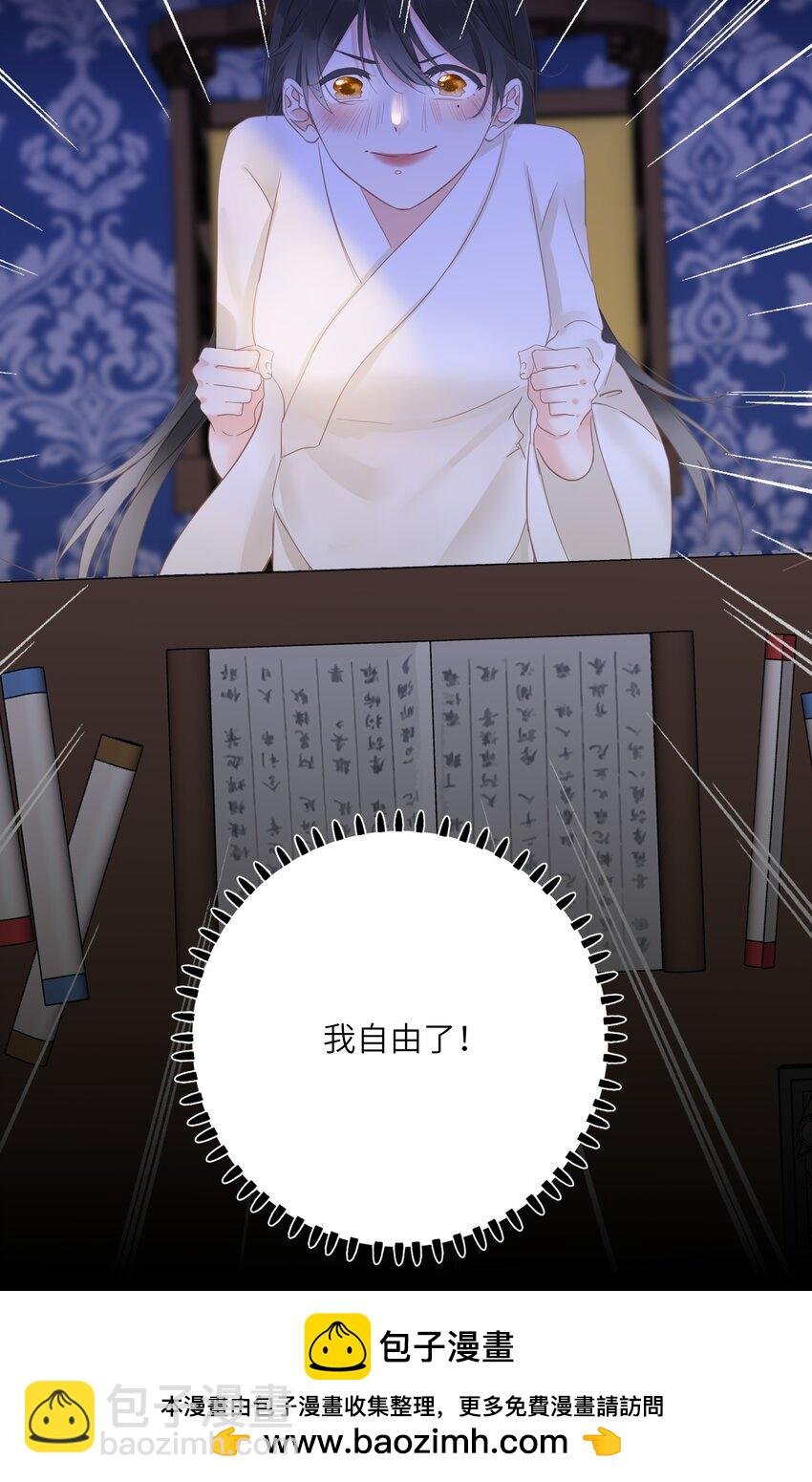 018 自由的希望