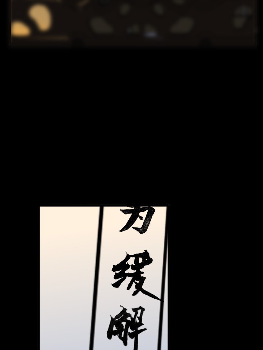 019 爱妃，本王想跟你……