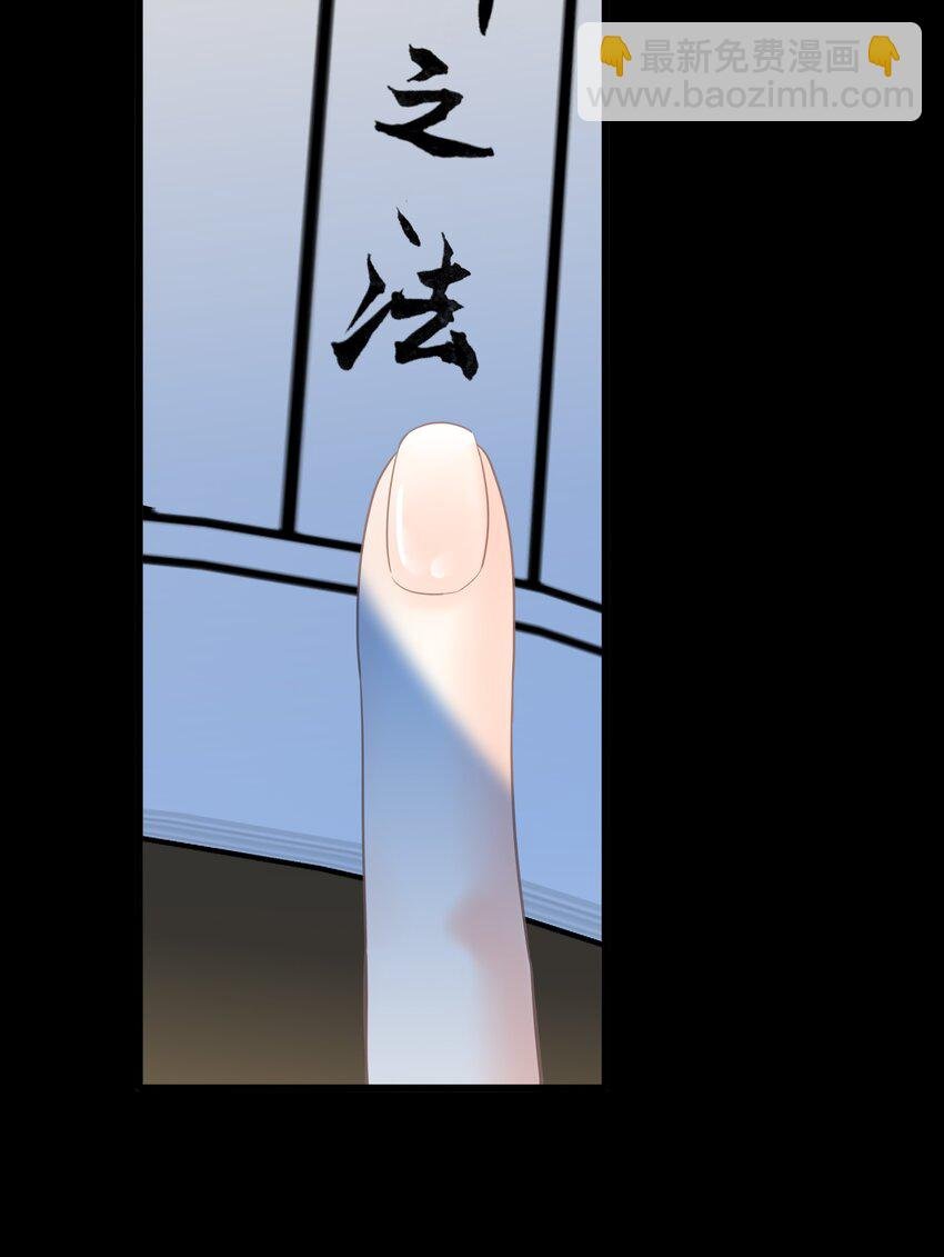 019 爱妃，本王想跟你……