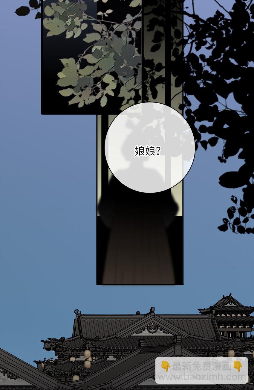 019 爱妃，本王想跟你……