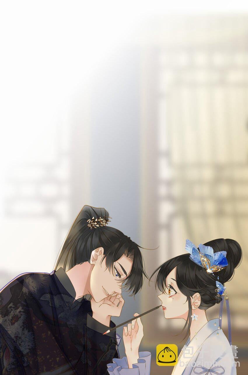 019 爱妃，本王想跟你……