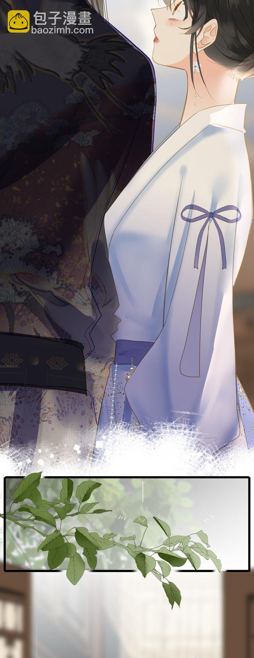019 爱妃，本王想跟你……