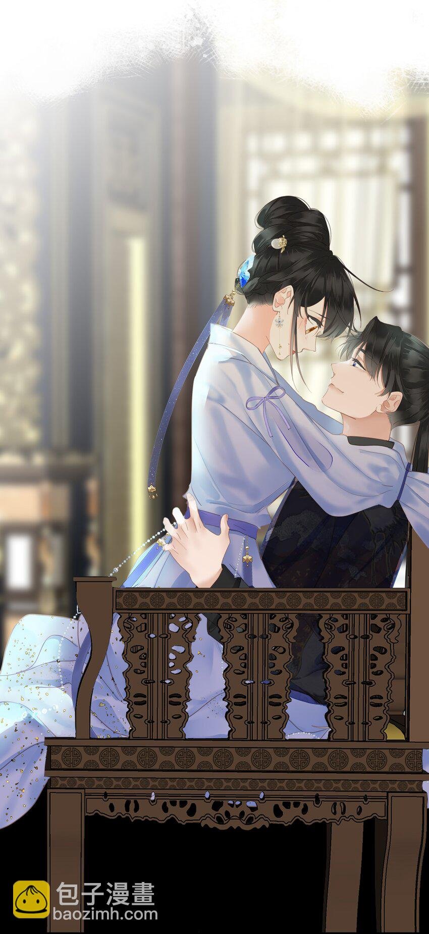 019 爱妃，本王想跟你……