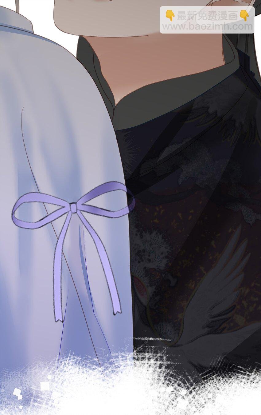 019 爱妃，本王想跟你……