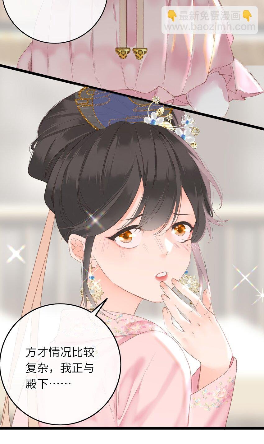 002 开局一张嘴，活命全靠编