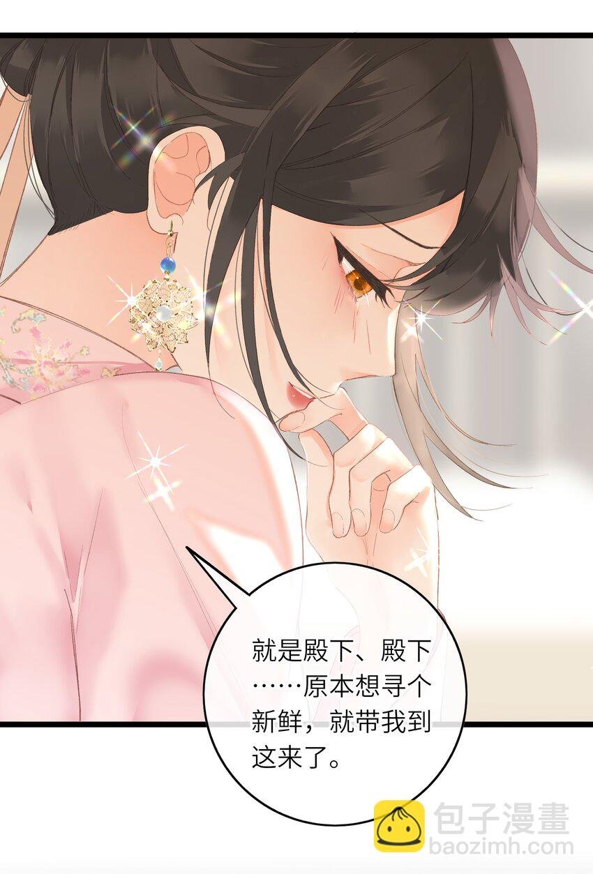 002 开局一张嘴，活命全靠编