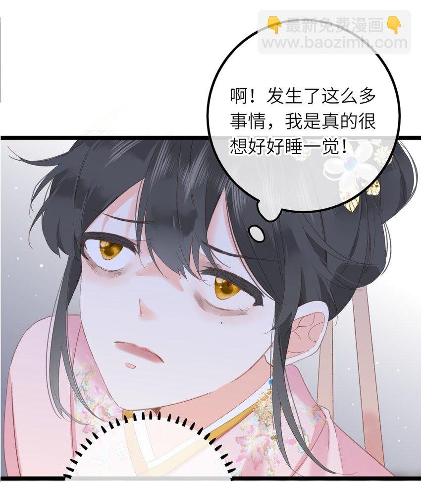 002 开局一张嘴，活命全靠编