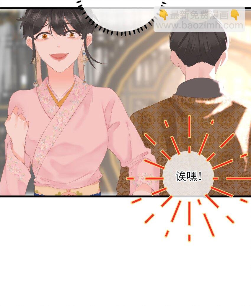 002 开局一张嘴，活命全靠编