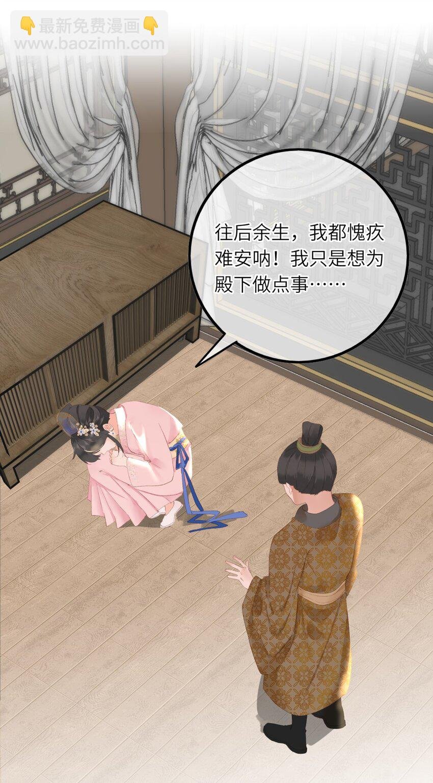 002 开局一张嘴，活命全靠编