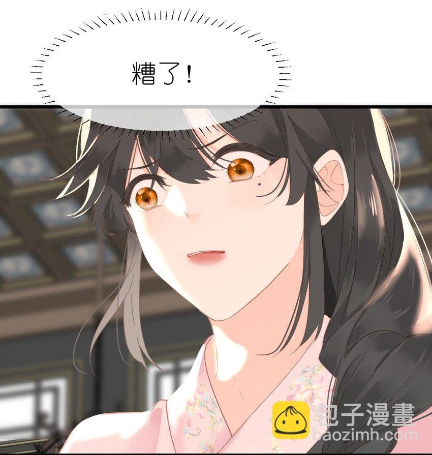 002 开局一张嘴，活命全靠编
