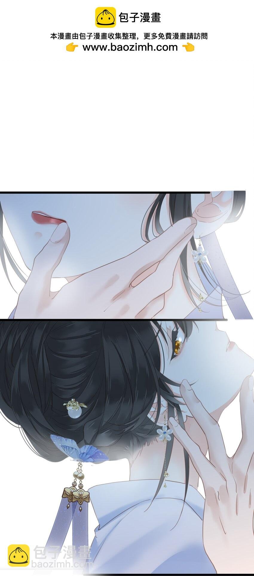 020 怀念