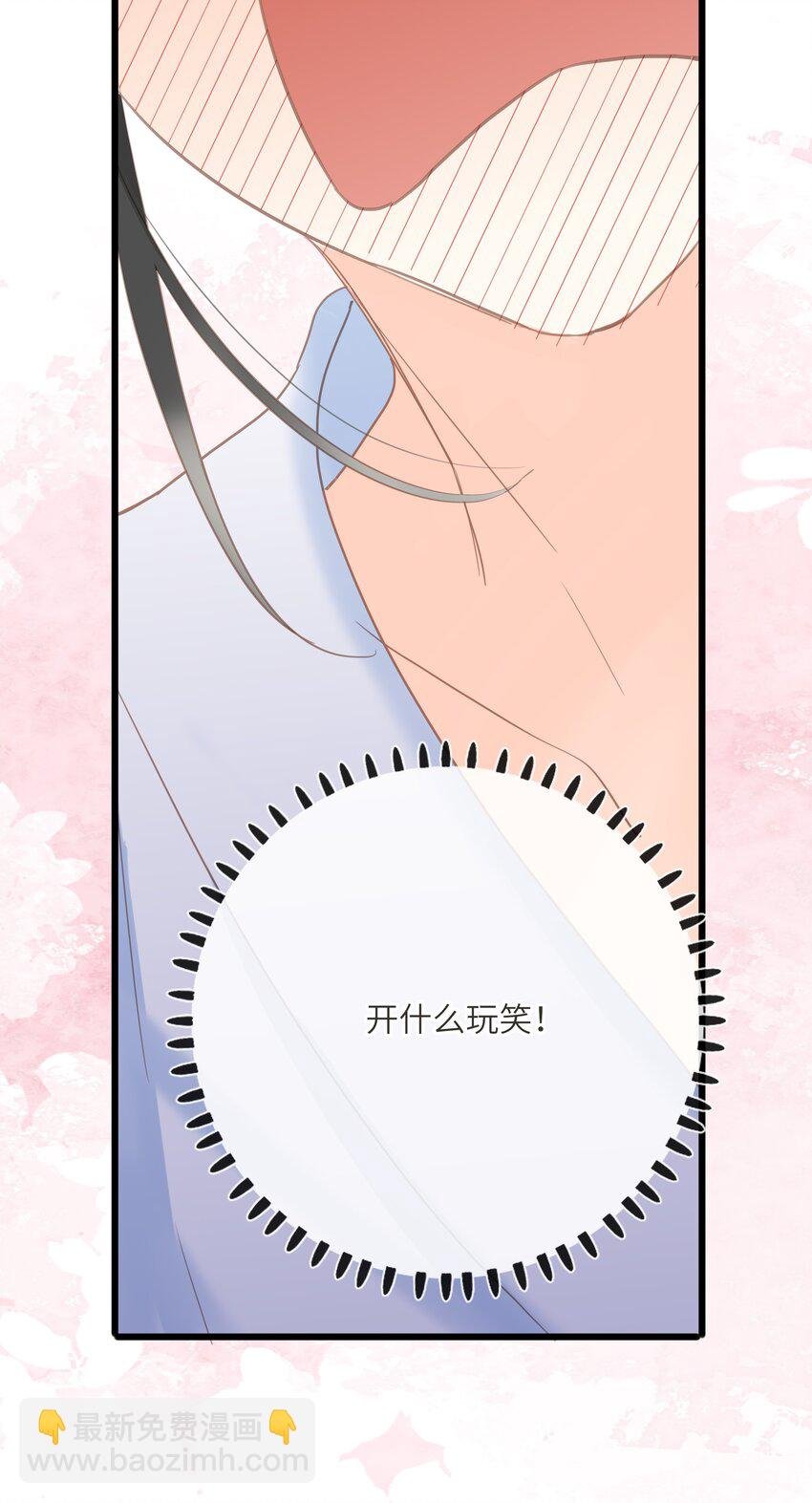 020 怀念