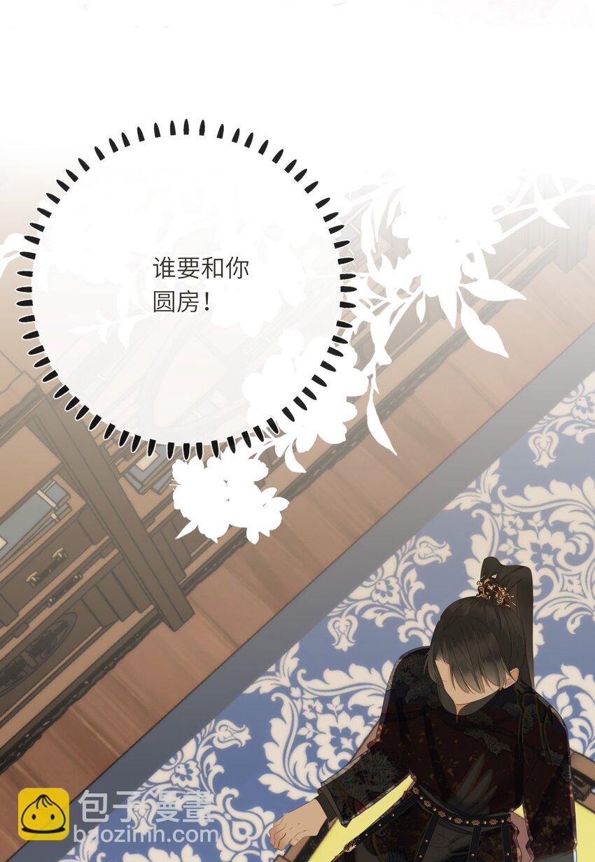 020 怀念