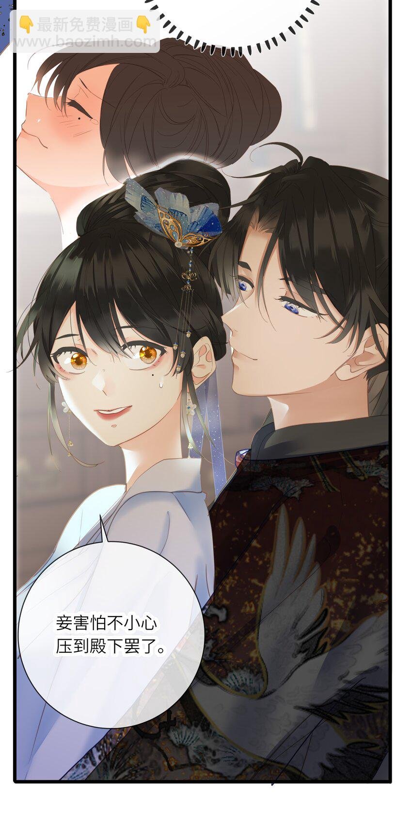 020 怀念