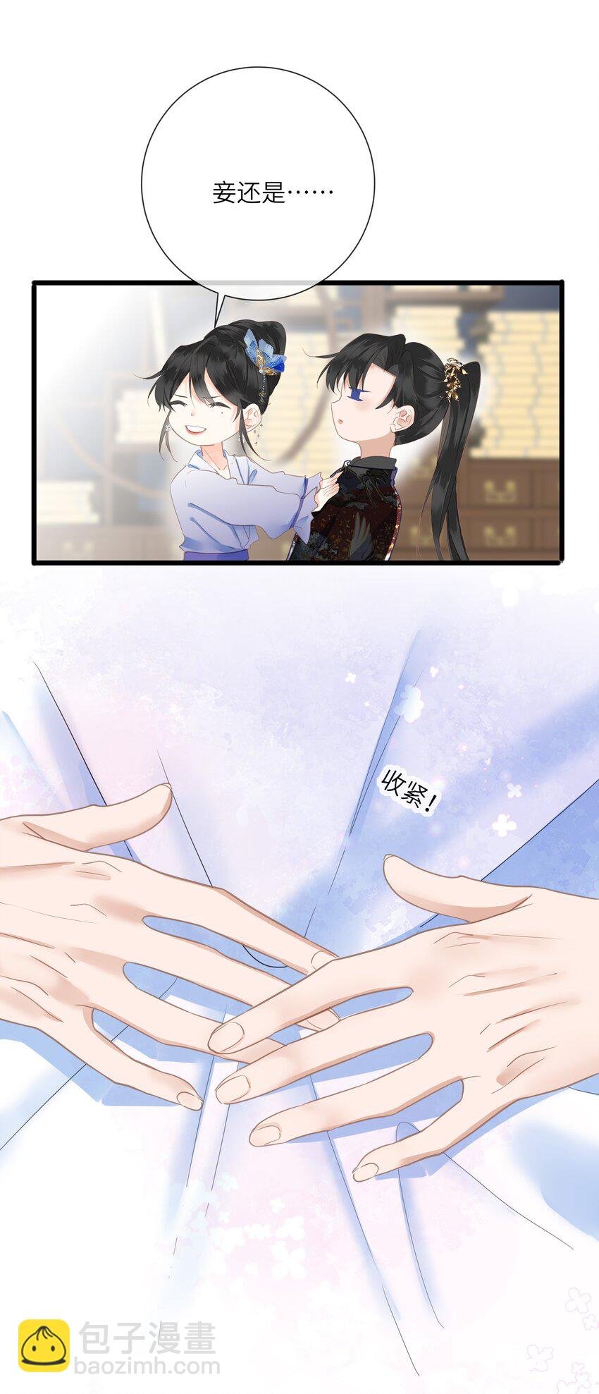 020 怀念