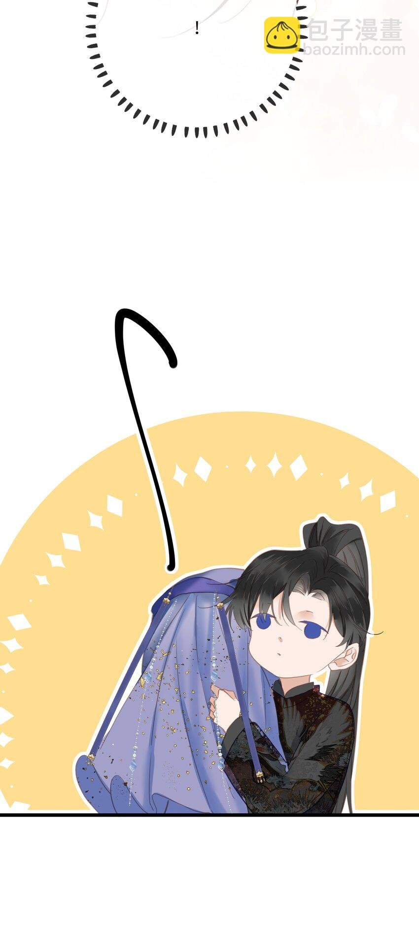 020 怀念