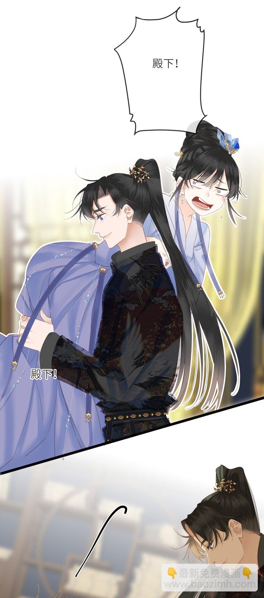 020 怀念