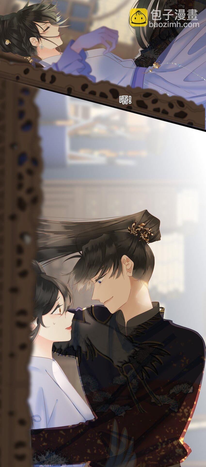 020 怀念