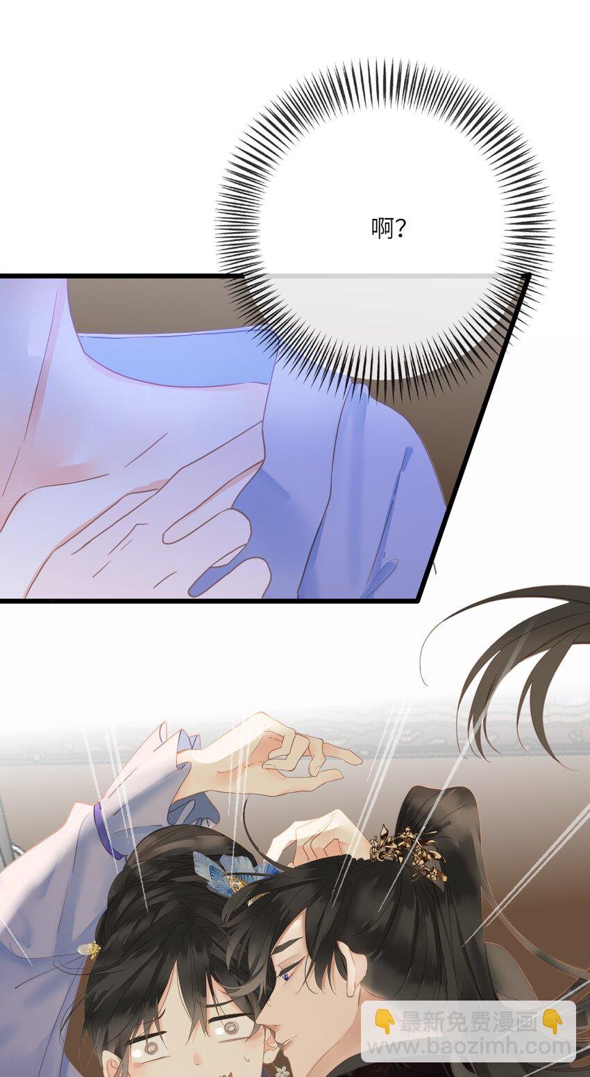 020 怀念