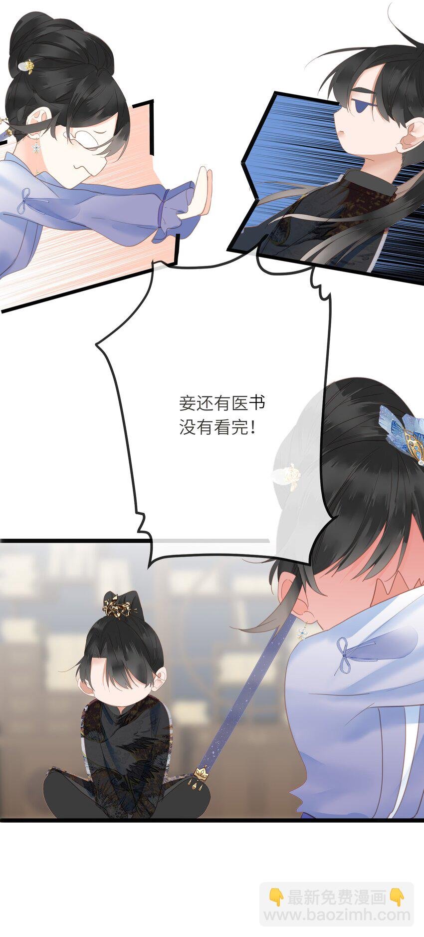 020 怀念