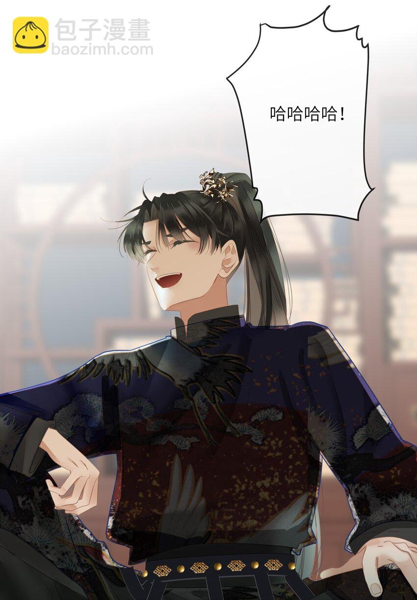020 怀念
