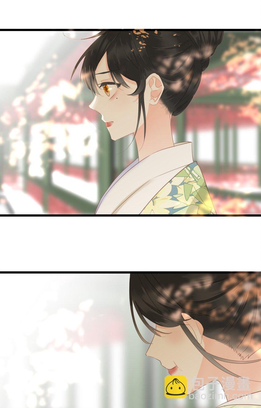 020 怀念