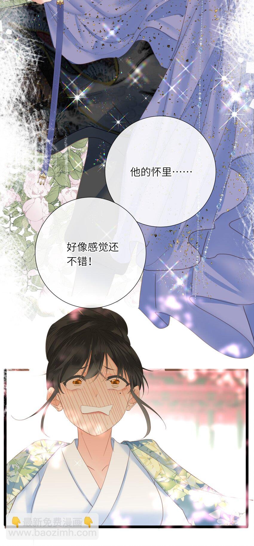 020 怀念