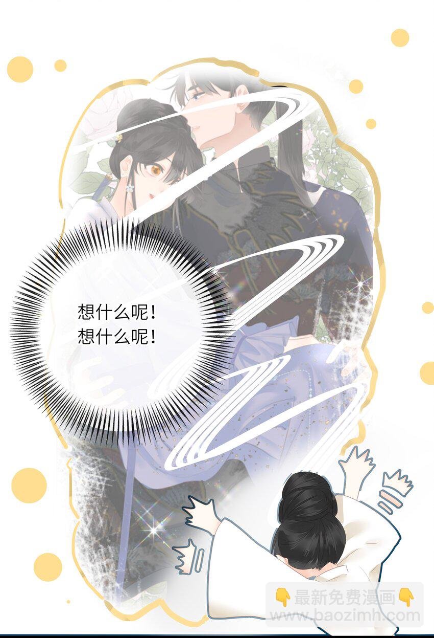 020 怀念
