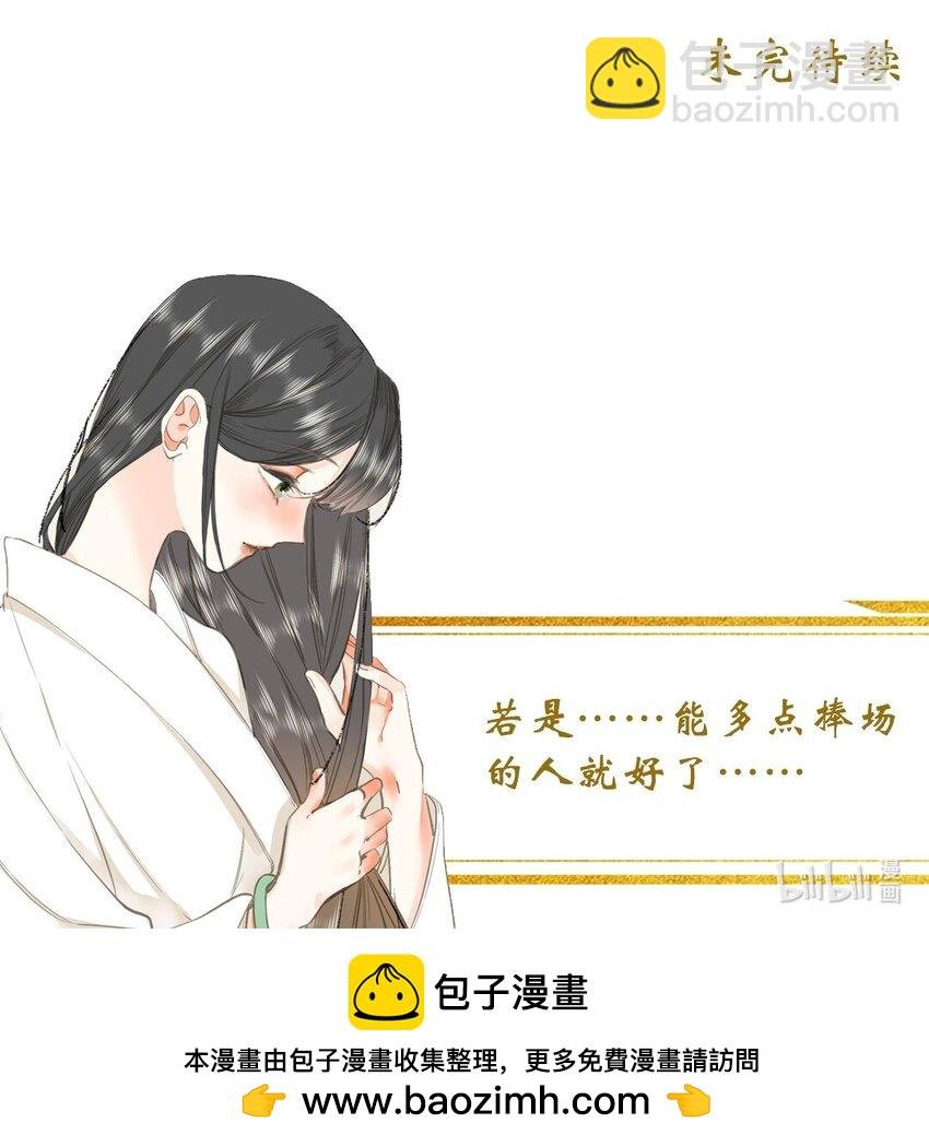 020 怀念