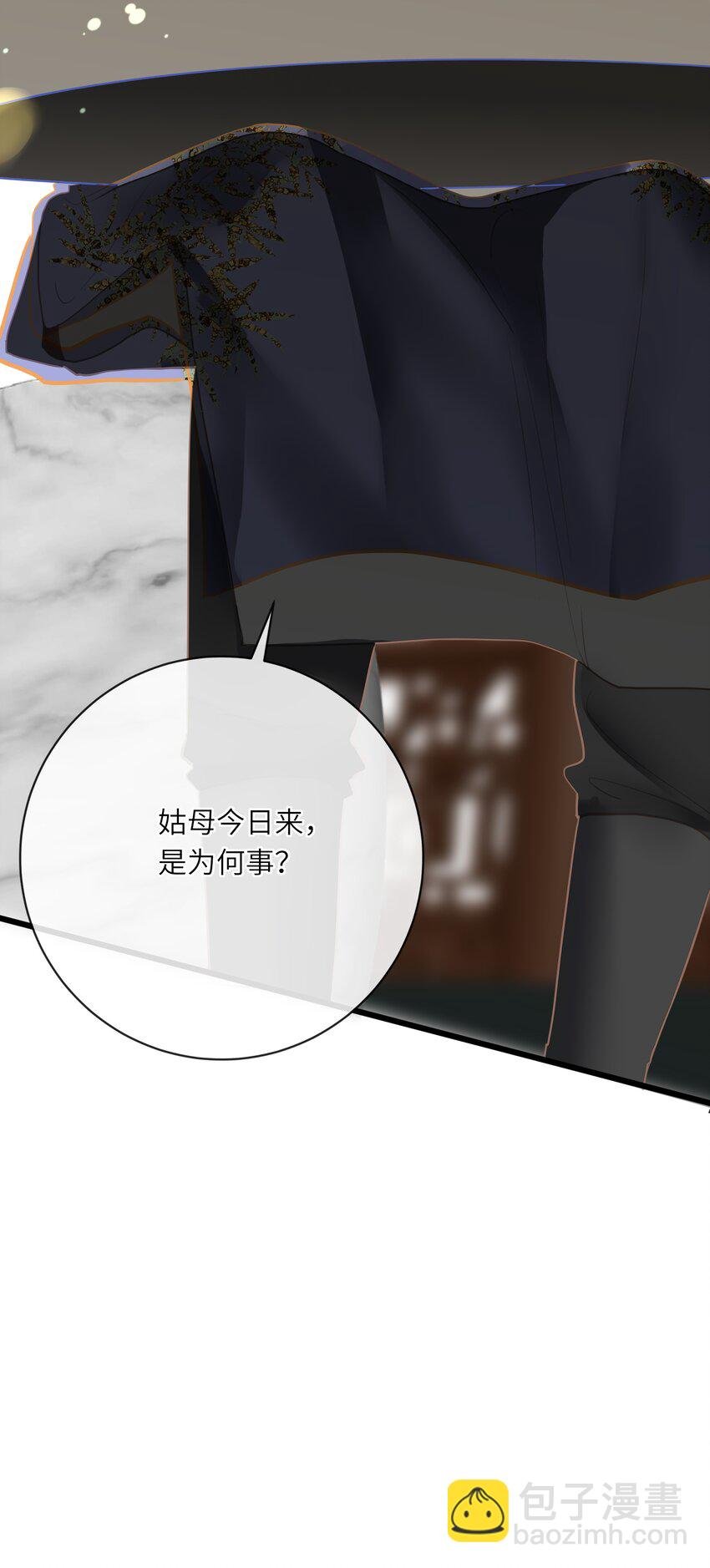 021 旁观者清