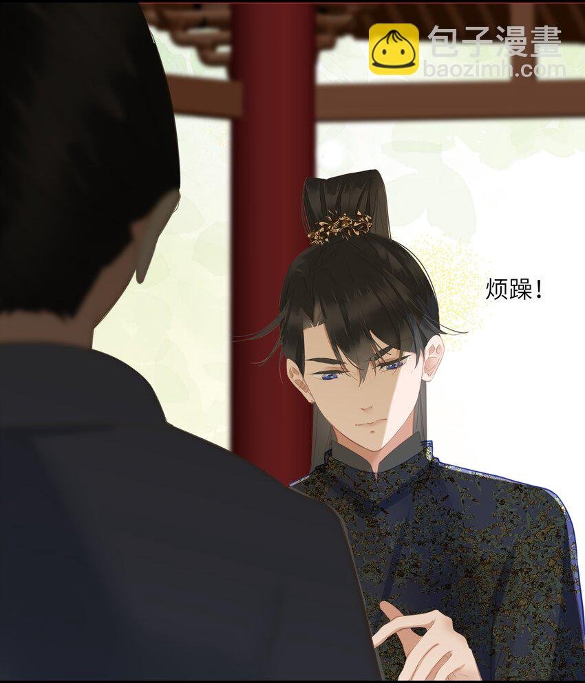 021 旁观者清