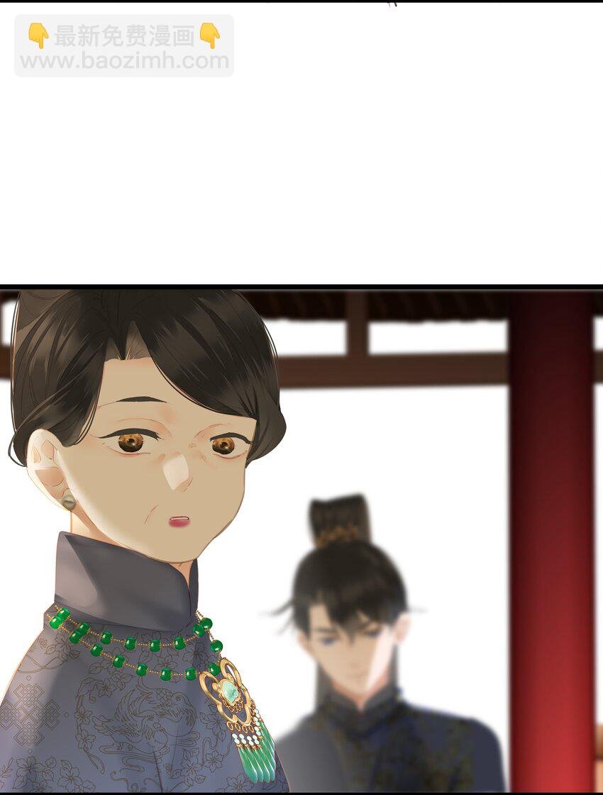 021 旁观者清