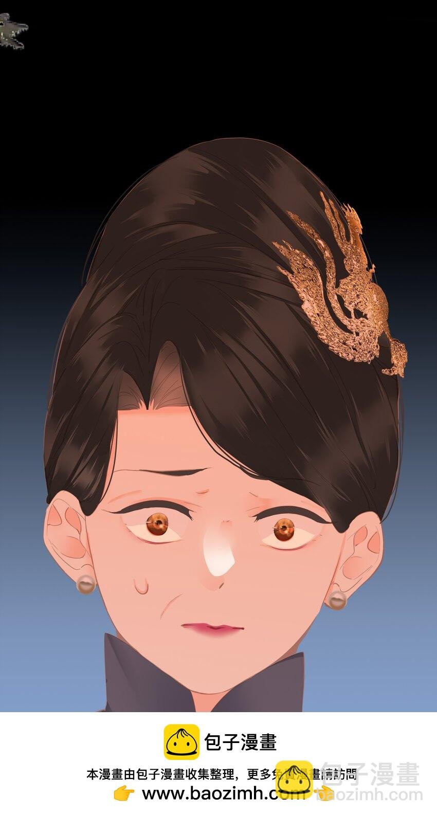 021 旁观者清