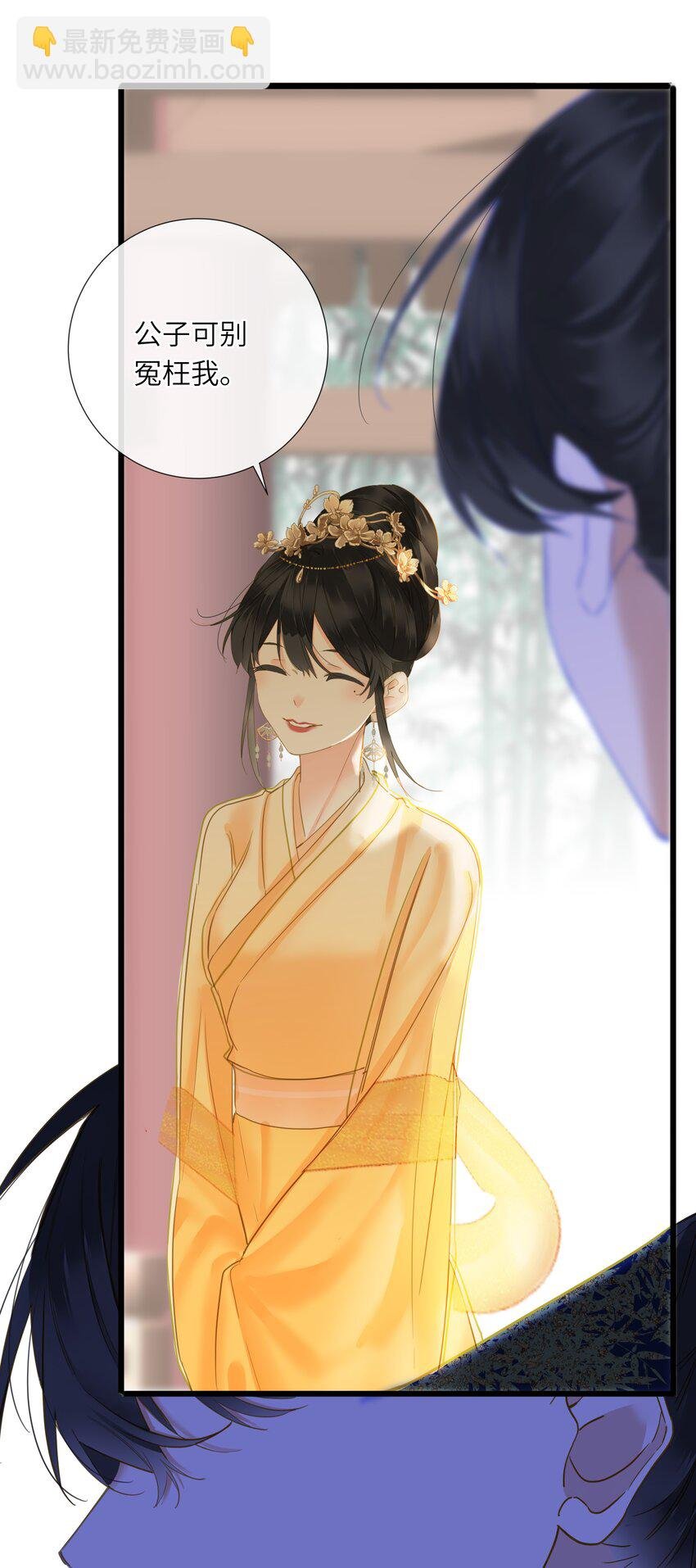 022 谁是醋坛子我不说