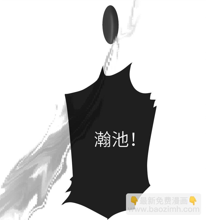 022 谁是醋坛子我不说