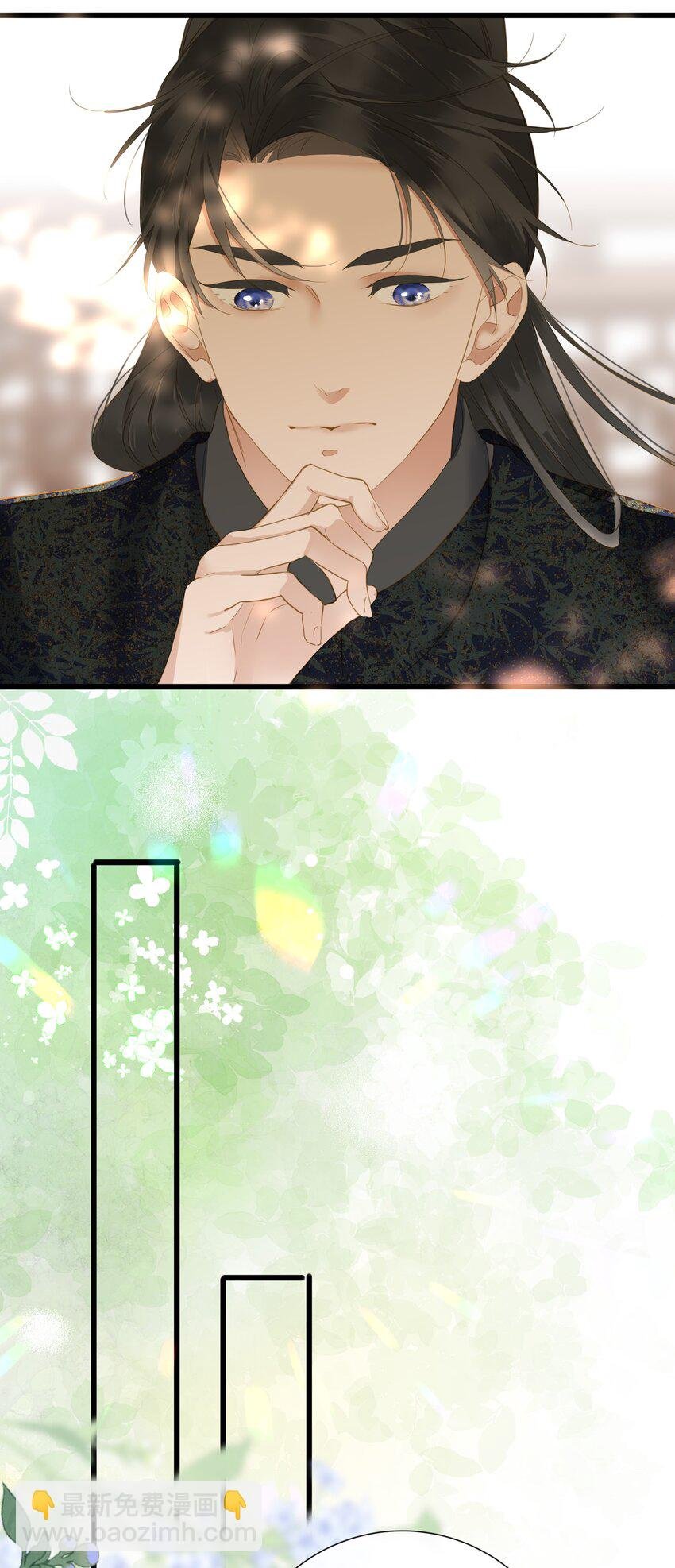 022 谁是醋坛子我不说