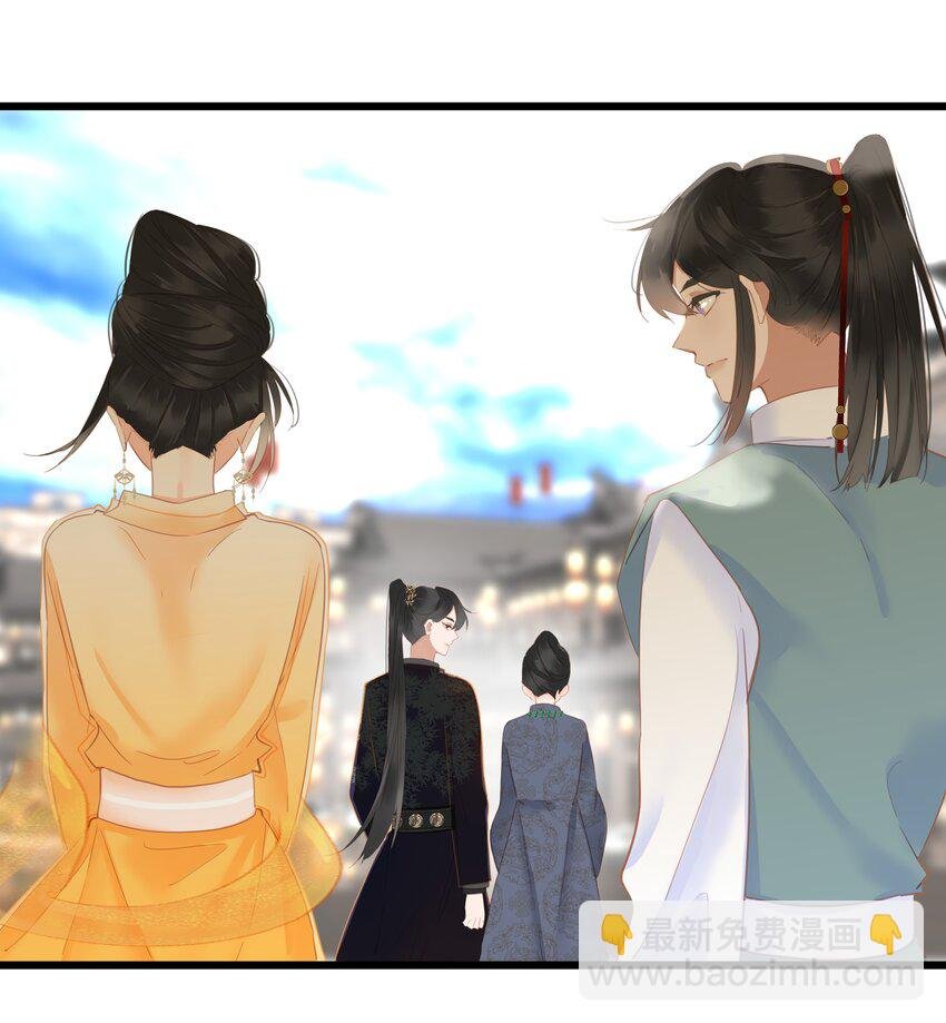 022 谁是醋坛子我不说