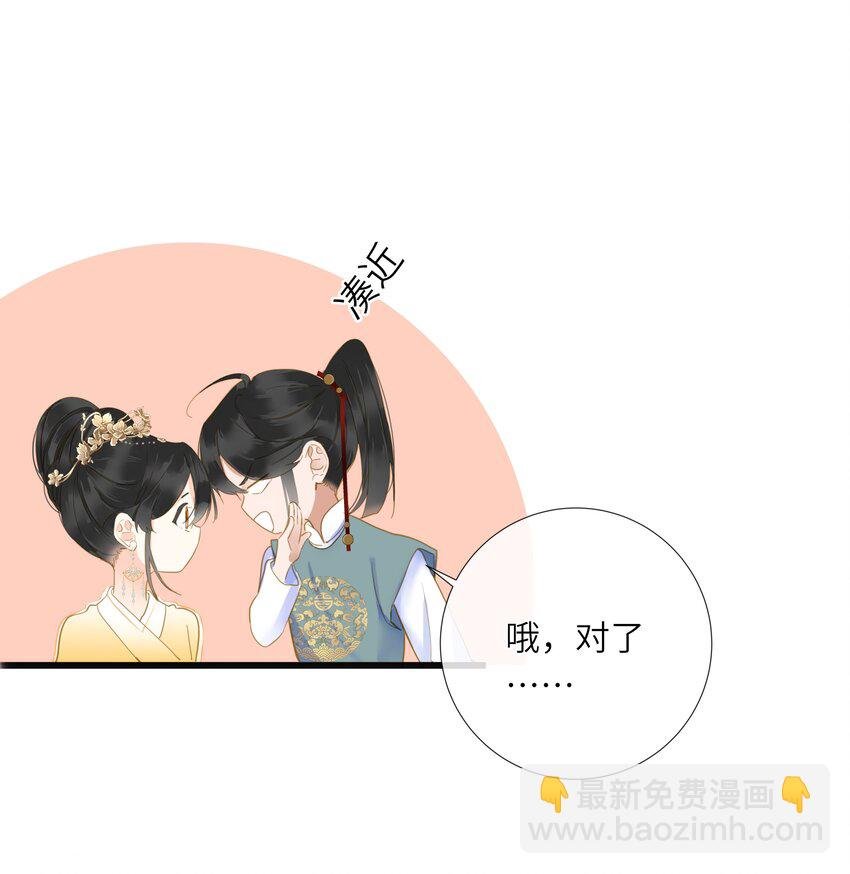 022 谁是醋坛子我不说