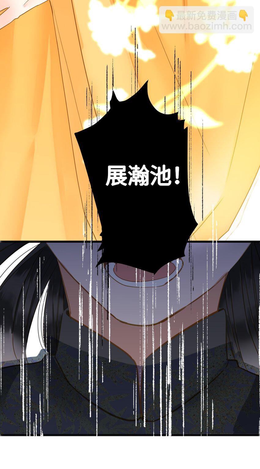 022 谁是醋坛子我不说