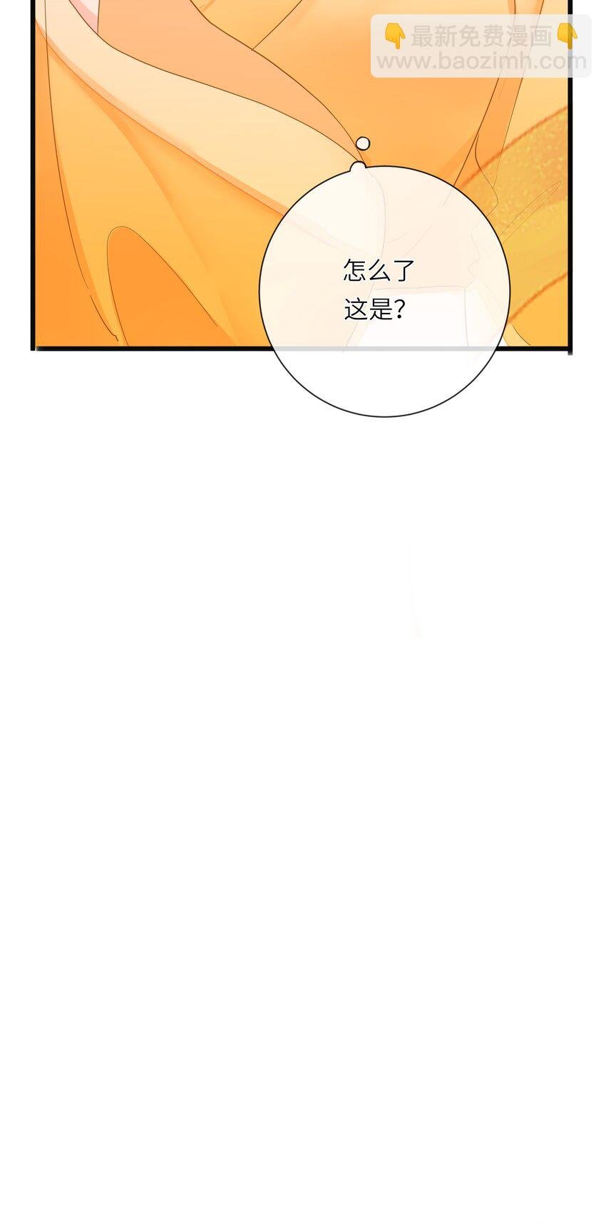 022 谁是醋坛子我不说