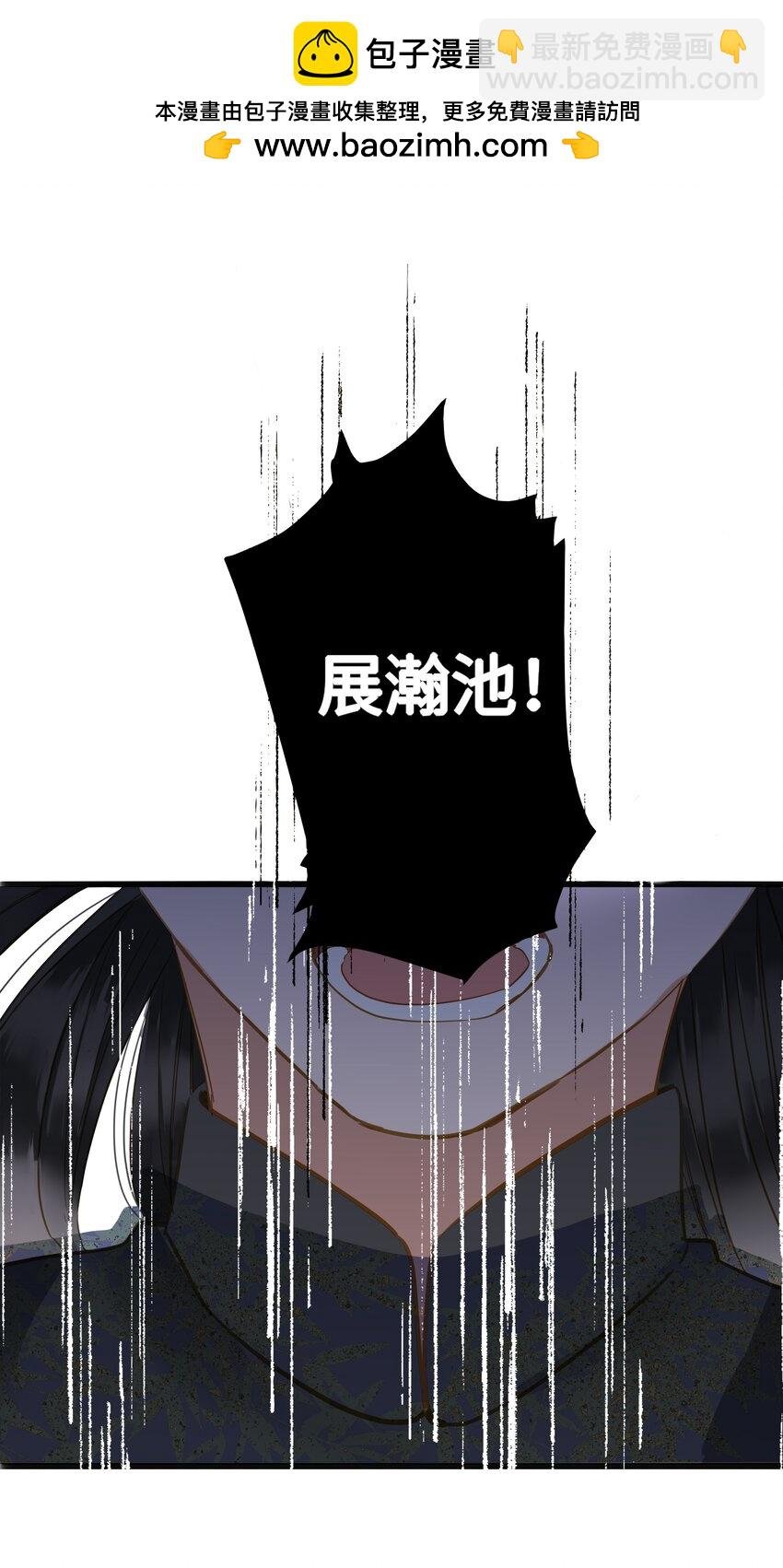023 深陷情网