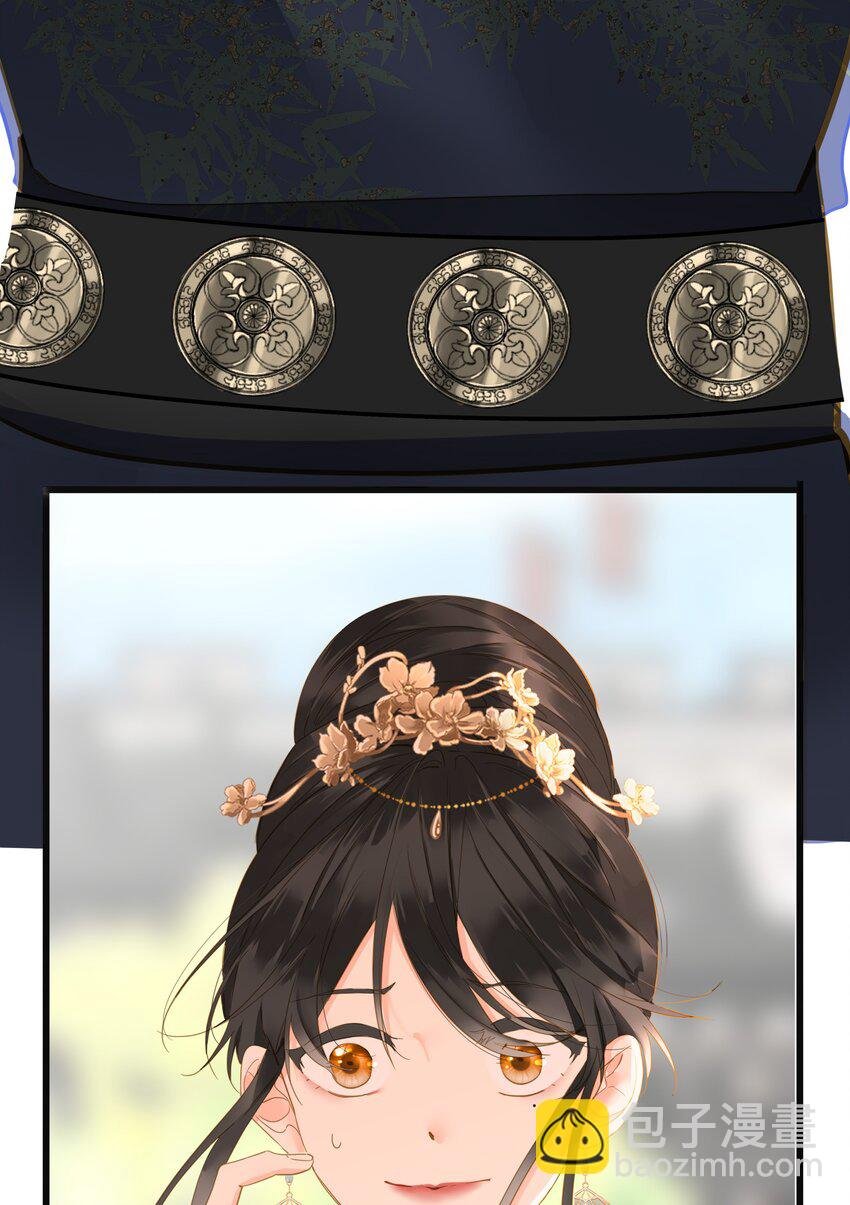 023 深陷情网